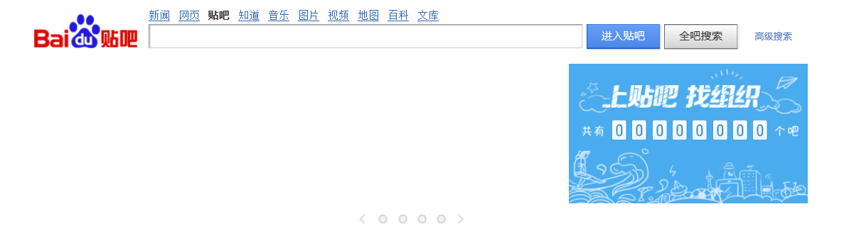 教你如何快速获得“支付宝敬业福”卡